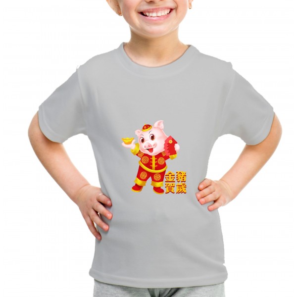 Kid_15
